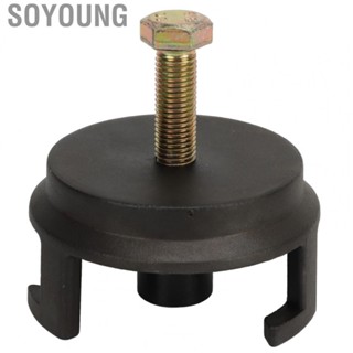 Soyoung Crank Puller  25264 Harmonic Balancer  Impact for 5.3 L 5.7 LS1 6.0 LS2 Engine