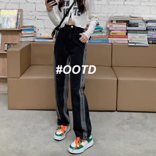 OOTD SHOP กางเกงขายาว กางเกงยีนส์ผู้หญิง ผู้หญิงแฟชั่นเกาหลี A97L0K9