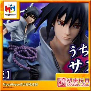 แบรนด์ใหม่ พร้อมส่ง [Plastic Tang] MegaHouse GEM Naruto Shippuden Uchiha Sasuke Reprint [พร้อมส่ง]