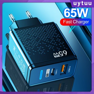 Uytuu Ultra Fast Charger หัวชาร์จเร็วพลังงาน 65w Usb Charger Qc3.0 สำหรับ Iphone Huawei Xiaomi Samsung 30w Type C เครื่องชาร์จโทรศัพท์มือถือ Usb C อะแดปเตอร์ชาร์จ