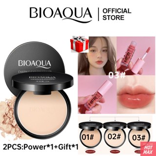 [ของขวัญฟรี] BIOAOUA แป้งอัดแข็งควบคุมความมัน + ลิปกลอสชุดแต่งหน้ามาสก์กันน้ำและไม่ติดไม่ง่ายต่อการถอดแต่งหน้า [hotmax]