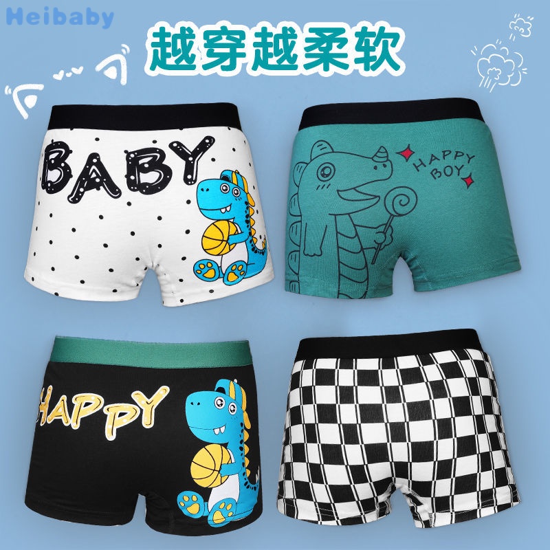 Heibabyกางเกงบ็อกเซอร์ขาสั้น ผ้าฝ้าย แบบบาง ลายการ์ตูน สําหรับเด็กผู้ชาย อายุ 3-12 ปี