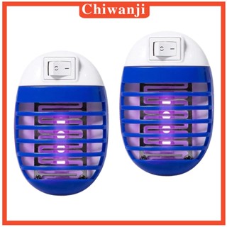 [Chiwanji] เครื่องดักแมลงไฟฟ้า สําหรับบ้าน ลานบ้าน