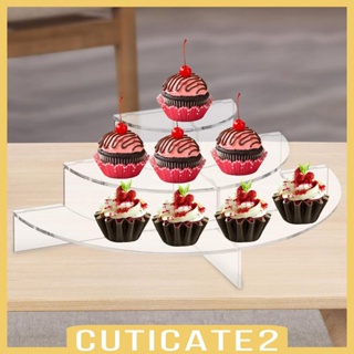 [Cuticate2] ชั้นวางขนมหวาน คัพเค้ก อะคริลิค แบบครึ่งวงกลม ขนาดเล็ก สําหรับตกแต่งโต๊ะ งานแต่งงาน