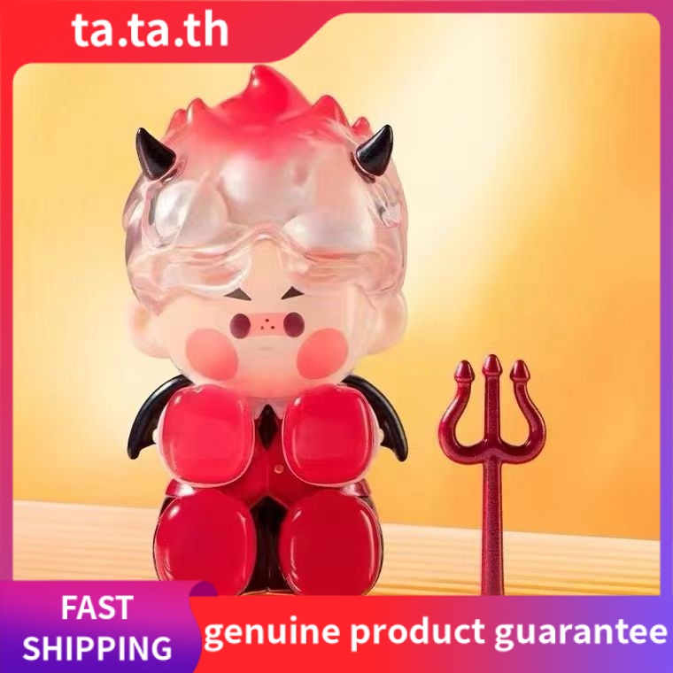 Pino JELLY 3 Generation How Today's Mood Series Mystery Box Figure & ** -