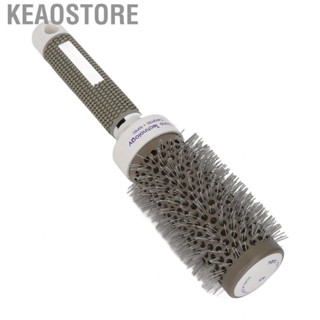 Keaostore Round Brush Hair Beard Styling Comb Hairdressing Dressing Tool for Home Salon Professional Supplies