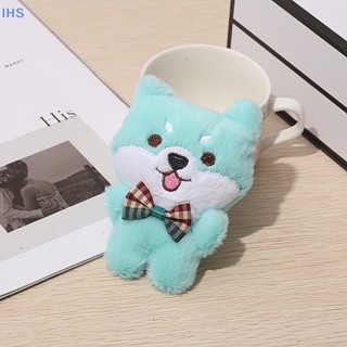 [IHS] น่ารัก ชิบะ อินุ สุนัข ตุ๊กตาของเล่น ยัดไส้ นุ่ม สัตว์ จี้ ของขวัญเด็ก พวงกุญแจการ์ตูน