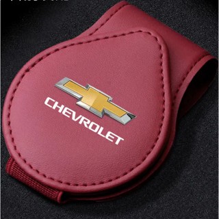 Chevrolet LOGO car sun visor card business card leather storage clip Malibu Cruze EQUINOX Cavalier Traverse Captiva Suburban Tahoe spark Groove interior modification storage glasses clip sunglasses flip holder