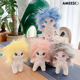 Ameesi ตุ๊กตาผ้าฝ้ายเปล่า ขนปุย น่ารัก ขนาด 20 ซม. หลากสี ของเล่นสําหรับเด็ก