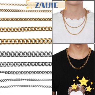 Zaijie24 โซ่คิวบา สีเงิน สีทอง 3 4 5 7 9 มม.