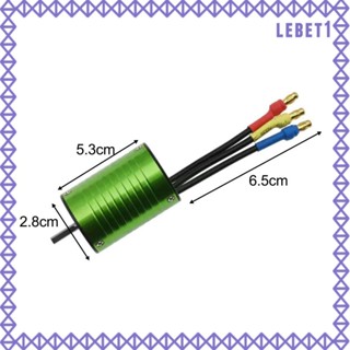 [Lebet] มอเตอร์ไร้แปรงถ่าน 6314 2840 6313 ESC สําหรับรถบังคับ สเกล 1:16