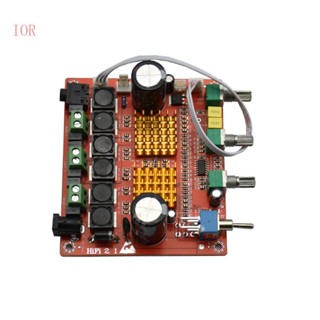 บอร์ดขยายเสียงซับวูฟเฟอร์ดิจิทัล IOR TPA3116 D2 2 1 TPA3116D2