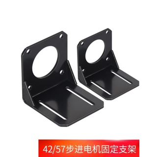 อุปกรณ์เสริมเครื่องพิมพ์ 3d 42/57 Stepper Motor Bracket International Standard Size Installation Fixed Seat พร้อมสกรู