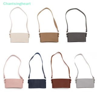 &lt;Chantsingheart&gt; ถุงใส่เครื่องดื่ม ชานม พร้อมหูหิ้ว พกพาง่าย ลดราคา