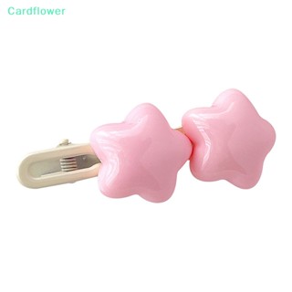 &lt;Cardflower&gt; กิ๊บติดผมพลาสติก รูปดาวห้าแฉก สีสันสดใส เครื่องประดับ แฟชั่นฤดูร้อน สําหรับเด็กผู้หญิง