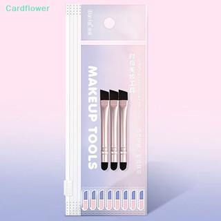 &lt;Cardflower&gt; แปรงแต่งหน้า แปรงอายแชโดว์ ฟองน้ํานุ่ม ด้ามจับสั้น สองหัว 3 ชิ้น ต่อชุด