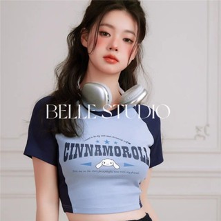 BELLE STUDIO เสื้อครอป
เสื้อยืดผู้หญิง
พิมพ์การ์ตูนญี่ปุ่น BEL027
ตัดด้านบน