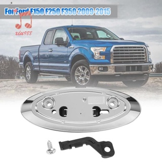 Al3z-19h511-a เมาท์กรอบกล้องมองหลัง โครเมี่ยม อุปกรณ์เสริม สําหรับ Ford F150 F250 F350 2009-2015