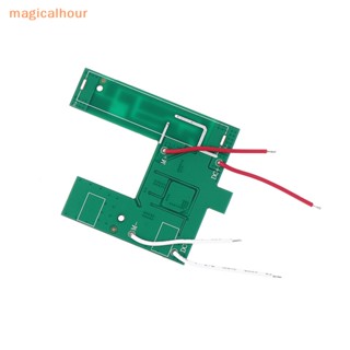 Magicalhour^^ ใหม่ บอร์ด PCB ใบมีดโกนหนวด สําหรับ Andis 17170