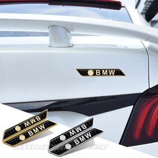 สติกเกอร์โลหะ รูปตราสัญลักษณ์ สําหรับติดตกแต่งบังโคลนรถยนต์ BMW E60 E90 E36 E39 E34 2 ชิ้น ต่อชุด