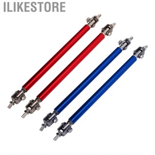 Ilikestore Bumper Lip Diffuser Rod Stainless Steel Tie Pull Bar  Aging for Car