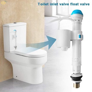 【VARSTR】Cistern Fill Valve 1/2" Anti Siphon Bathroom Bottom Entry Replacement