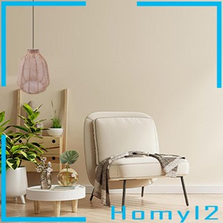 [HOMYL2] ฝาครอบโคมไฟหวายจําลอง สําหรับแขวนตกแต่งบ้าน คาเฟ่ ของขวัญพิธีขึ้นบ้านใหม่