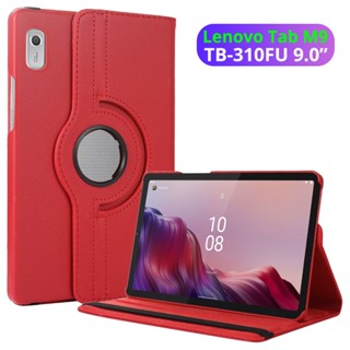 เคสแท็บเล็ตหนัง PU หมุนได้ 360 องศา พร้อมขาตั้ง สําหรับ Lenovo Tab M9 9.0 นิ้ว 2023 TB-310FU M9 Lenovo Tab M9