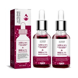 Skinrevive Acne Cure Serum, Concentrated Serum Face Sensitive Redness Corrector