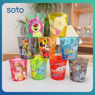 ♫ Disney Water Cup Mouthwash Cup Tooth Cup Winnie Pattern Transparent High Quality Acrylic Cup Juice Drink Couple Cup Home Tools