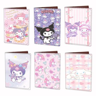 กระเป๋าใส่เหรียญ หนัง pu ใบยาว แต่งซิป ลายการ์ตูน Kuromi Cinnamoroll น่ารัก แบบพกพา สําหรับนักเรียนผู้หญิง