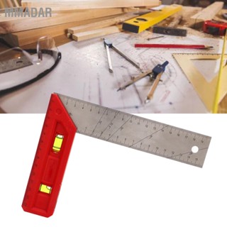 MMADAR Woodworking Square Carpenter ไม้บรรทัดวัดมืออาชีพ 90 45 องศาพร้อมฟองระดับ