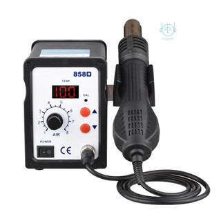 [mjia] Brushless Hot Air Rework Station LED Digital 100℃-480℃ (212℉-896℉) Adjustable Air Flow 700W Portable Electric Desoldering  for BGA PLCC Electronics Repair PCB Heat Shrink