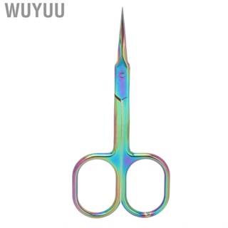 Wuyuu Manicure Cuticle Scissors  Pointed Tip Stainless Steel Dead Skin  for Beauty Salon