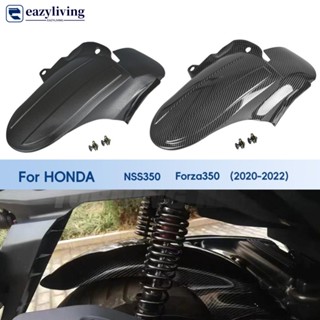 Eazyliving บังโคลนหลังรถจักรยานยนต์ สําหรับ Honda NSS350 Forza 350 Forza350 2020-2022 C2D9