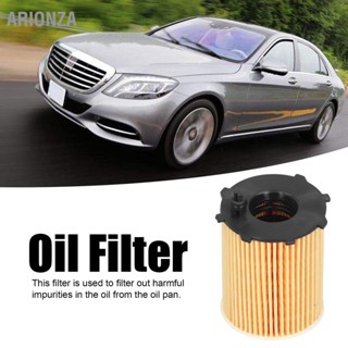 ARIONZA ตัวกรองน้ำมันเครื่องยนต์ดีเซลทดแทนส่วนประสิทธิภาพการกรองสูงสำหรับ Ford 1.4 1.5 1.6 TDCI