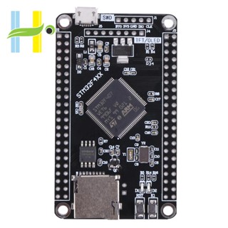 บอร์ดไมโครคอนโทรลเลอร์ ชิปเดี่ยว STM32F407VET6 STM32 STM32F407 F407