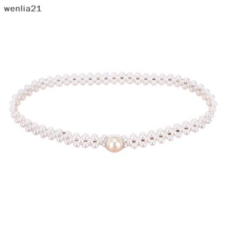 [wenlia21] เข็มขัดโซ่ลูกปัดคริสตัล ไข่มุก ดอกไม้ ยืดหยุ่น สําหรับผู้หญิง