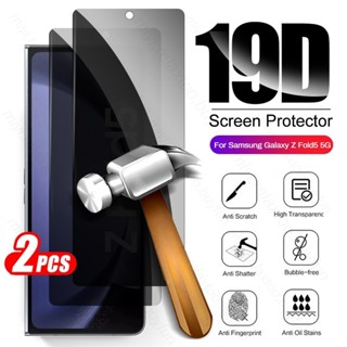 2PCS 19D Privacy Protective Glass For Samsung Galaxy Z Fold5 5G Fold5 SM-F946B 7.6" Anti-Glare Screen Protector Tempered Film 9H