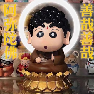 ตุ๊กตาฟิกเกอร์ การ์ตูนชินจัง I Wax Mercy Buddha Shin-Chan GK Crayon Shin-Chan COSPALY Tathagata Buddha สําหรับตกแต่งรถยนต์