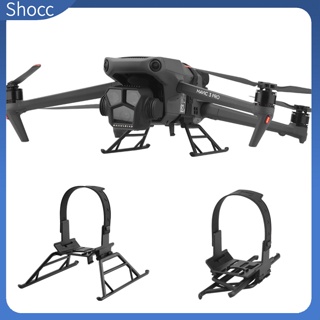 Shocc ขาตั้งเกียร์ลงจอด แบบพับได้ ถอดประกอบได้ สําหรับโดรน Dji Mini 3 Pro