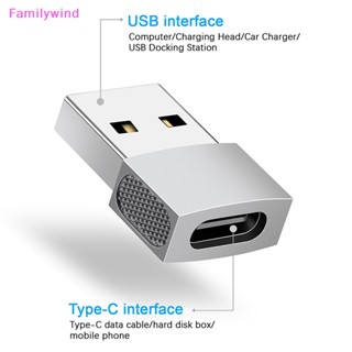 Familywind&gt; อะแดปเตอร์แปลง Type-C เป็น USB3.1 ตัวเมีย USB2.0 เป็น USB-C สําหรับโทรศัพท์มือถือ