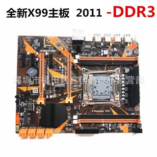 ใหม่ เมนบอร์ดคอมพิวเตอร์ X99 2011-V3 Pin DDR3 รองรับ V3cpu Super X79 E5-2680V2