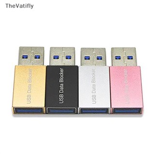 [TheVatifly] บล็อกซิงค์ข้อมูล USB ป้องกันการแฮ็ก 1 ชิ้น [Preferred]