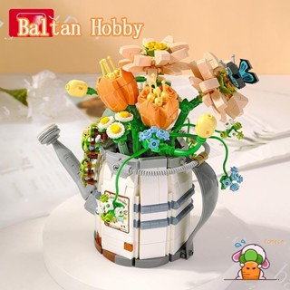 Baltan X3L 1936 บัวรดน้ําต้นไม้ ดอกไม้ ขนาดเล็ก สร้างสรรค์ ของเล่น ของขวัญ สําหรับเด็กผู้หญิง