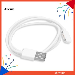 Are สายชาร์จแม่เหล็ก 4Pin USB สําหรับสมาร์ทวอทช์เด็ก