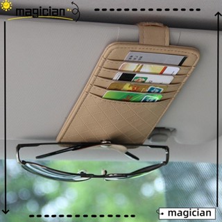 MAG ที่บังแดดรถยนต์ แว่นกันแดด หนัง PU จุด สไตล์รถ