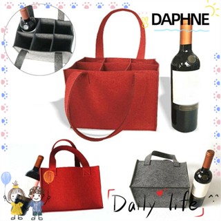 DAPHNE กระเป๋าเก็บขวดไวน์ แฟชั่น แบบพกพา ทนทาน 6 ชิ้น