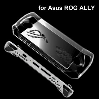 เคสซิลิโคน แบบบางพิเศษ ป้องกันกระแทก สําหรับ Asus ROG ALLY