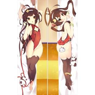 Azur Lane Ping Hai Anime Dakimakura ปลอกหมอนอิง 50 * 150 ซม.